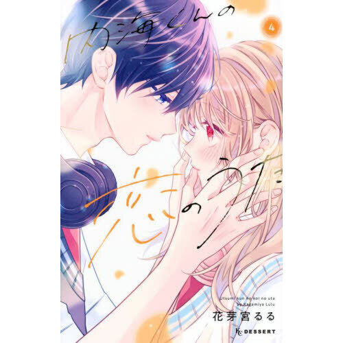 ֥ͥåȥåԥ󥰤㤨ⳤΤפβǤʤ594ߤˤʤޤ