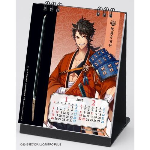 漫画 6巻セットドラえもん 大長編 全て初版8.13.17.22.23.24