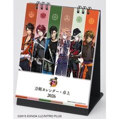 卓上 刀剣カレンダー／刀剣乱舞ONLINE　2026年カレンダー