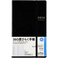 リングダイアリー　スリム　（レフト）　　［黒］　Ａ５変型判　　ウィークリー２０２６年１月始まり　Ｎｏ．９１