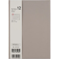 ｔｏｒｉｎｃｏ（Ｒ）　１２　　［ソフトグレー］　Ａ５判　　マンスリー２０２６年１月始まり　Ｎｏ．５６５