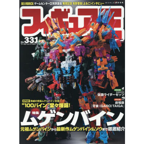 ֥ͥåȥåԥ󥰤㤨֥ե奢ΣϡפβǤʤ1,740ߤˤʤޤ