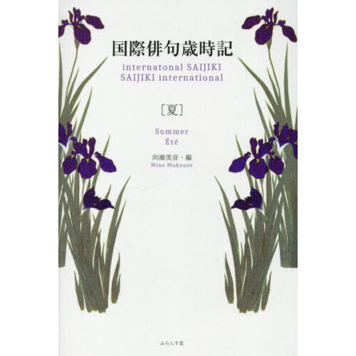 ֥ͥåȥåԥ󥰤㤨ֹжлơפβǤʤ2,750ߤˤʤޤ