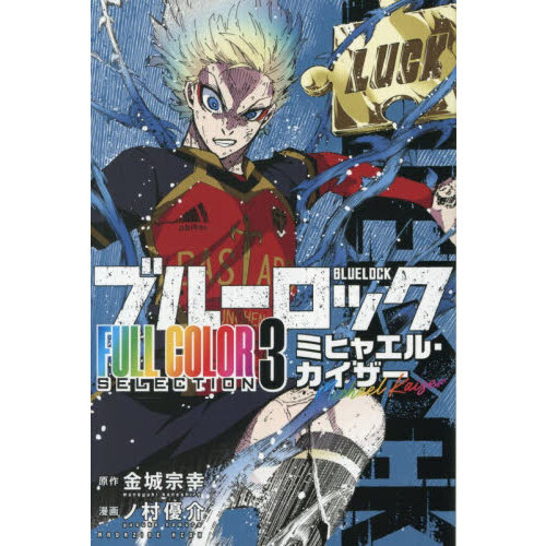 ֥ͥåȥåԥ󥰤㤨֥֥롼åƣգ̡̣ãϣ̣ϣҡӣţ̣ţãԣɣϣΡߥҥ㥨롦פβǤʤ1,210ߤˤʤޤ