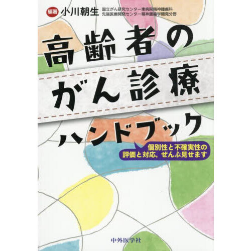 ֥ͥåȥåԥ󥰤㤨ֹԤΤťϥɥ֥åԳμɾбָޤפβǤʤ4,400ߤˤʤޤ