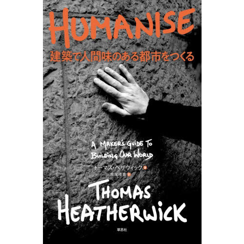 ֥ͥåȥåԥ󥰤㤨֣ȣգͣΣɣӣšۤǿʹ̣ΤԻԤĤפβǤʤ4,950ߤˤʤޤ