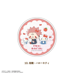 呪術廻戦 ×サンリオキャラクターズ 　グリッターコースター 10.宿儺・ハローキティ