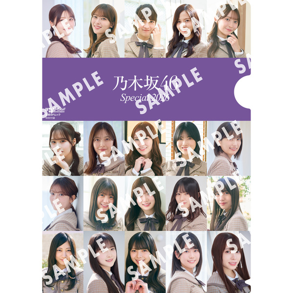 乃木坂、欅坂 CD最安値出品‼︎ 乃木坂、欅坂 CD最安値出品‼︎