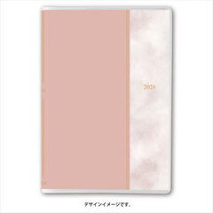 ９９８９．ウィークリーＢ６－ｉ週間方眼メ