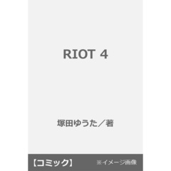 RIOT 4