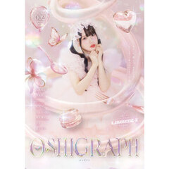 ＯＳＨＩＧＲＡＰＨ　２
