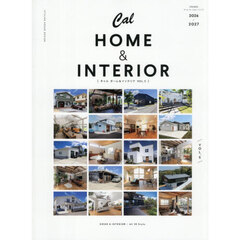 Cal HOME&INTERIOR 5