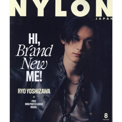 NYLONJAPAN - 通販｜セブンネットショッピング