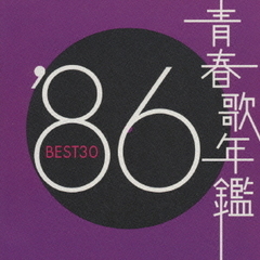 坂本龍一 坂本龍一の検索結果 - 通販｜セブンネットショッピング