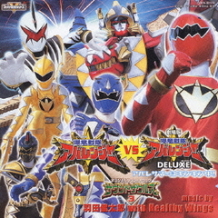 爆竜戦隊アバレンジャー　オリジナルサウンドトラック　サウンドザウルス3