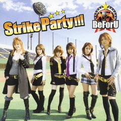 BeForU / BeForU 2 / BeForU 3  CD 3点セット BeForU / BeForU 2 / BeForU 3 CD 3点セット