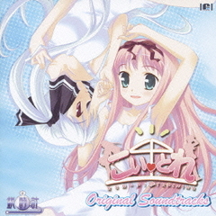 こいとれ～REN－AI　TRAINING～　Original　Soundtracks