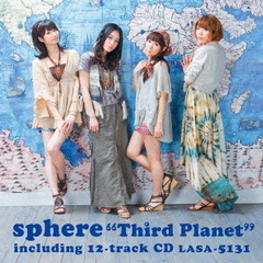 Third　Planet