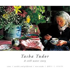 『ターシャ・テューダー　静かな水の物語』サウンドトラック