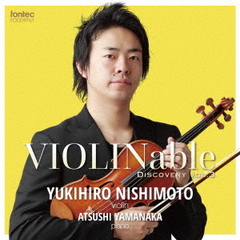 VIOLINable　ディスカバリー　vol．3