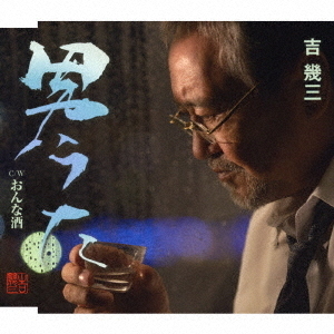 ֥ͥåȥåԥ󥰤㤨ˤʼפβǤʤ1,324ߤˤʤޤ