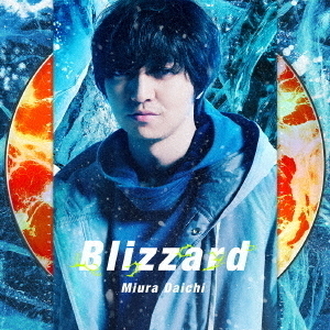 ֥ͥåȥåԥ󥰤㤨ֻ Blizzard CDDVDˡפβǤʤ1,980ߤˤʤޤ