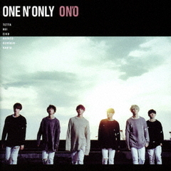 ONEN'ONLYCategory - 通販｜セブンネットショッピング