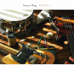 SaucyDog - 通販｜セブンネットショッピング