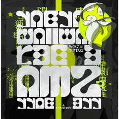 amazarashi CD&DVD まとめ売り amazarashi CDアルバム10枚セット - メルカリ