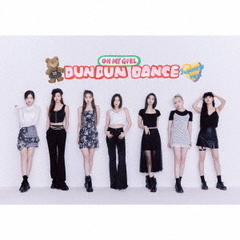 OH MY GIRL／Japan 2nd Single 「Dun Dun Dance Japanese ver.」（初回生産限定盤B／CD）