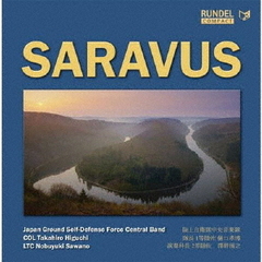 サラヴァス／SARAVUS