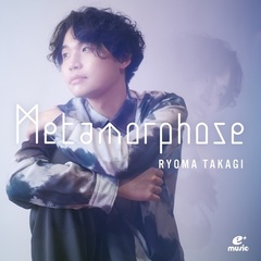 高木竜馬／Metamorphose（CD）