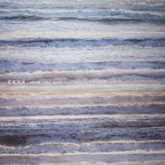 宮本浩次／close your eyes（CD）