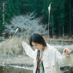 milet CD DVD まとめ売り milet - 通販｜セブンネットショッピング