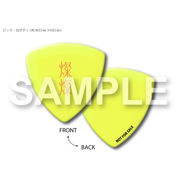 SIX LOUNGE All Right【完全生産限定版】 719DVNRRnHL._UF350,350_QL50_.jpg