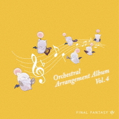 FINAL　FANTASY　ⅩⅣ　Orchestral　Arrangement　Album　Vol．4
