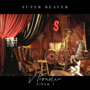 SUPER BEAVER／Acoustic Album 1（通常盤／CD） 通販｜セブンネット