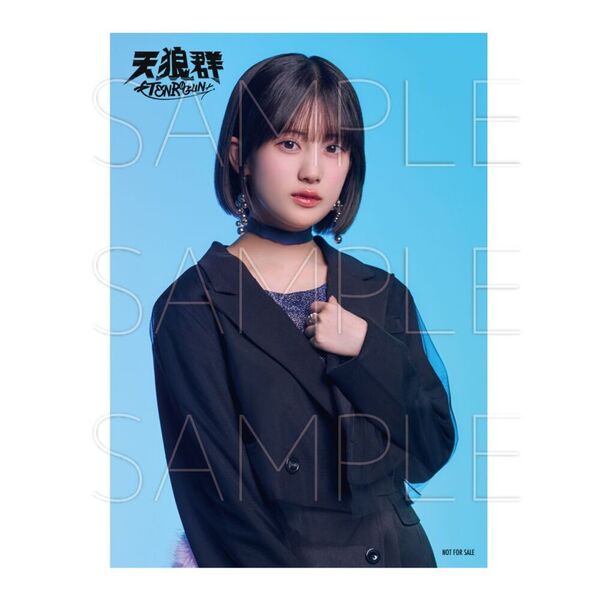 天狼群 CD ブロマイド 天狼群 CD ブロマイド 天狼群 CD ブロマイド KING OF EVIL【初回限定