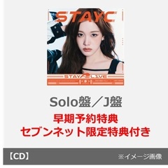 K-POP・アジア k K-POP・アジア BIGBANG Album K-POP・アジア BIGBANG MADE THE FULL