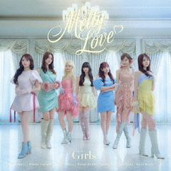 Girls2／Melty Love（MV盤／CD+DVD） 通販｜セブンネットショッピング