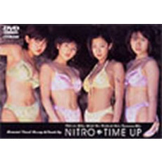 NITRO/TIME UP（ＤＶＤ）