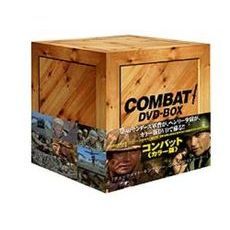 COMBAT！＜カラー版＞ DVD-BOX ＜初回限定生産＞（ＤＶＤ）