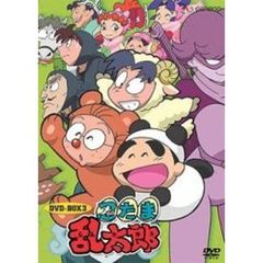 忍たま乱太郎　1期 DVD 忍たま乱太郎 1 | キッズビデオ | 宅配DVDレンタルのTSUTAYA DISCAS