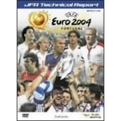 UEFA EURO 2004 TM ポルトガル大会 JFA テクニカルレポート（ＤＶＤ）