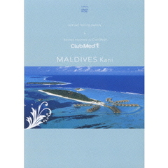 モルディブ　カニフィノール（ＤＶＤ）