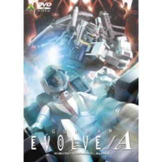 GUNDAM EVOLVE../ Α（ＤＶＤ） 通販｜セブンネットショッピング