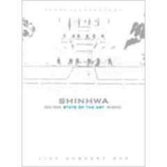 SHINHWA　2006　TOUR　STATE　OF　THE　ART　IN　SEOUL（ＤＶＤ）
