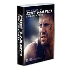 ダイ・ハード　トリロジーBOX（ＤＶＤ）