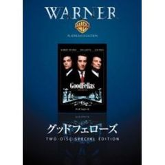 グッドフェローズ（ＤＶＤ）