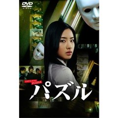 パズル DVD-BOX（ＤＶＤ）